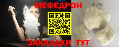 дистиллят марихуана Будённовск