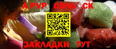 дистиллят марихуана Будённовск