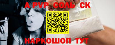 дистиллят марихуана Будённовск