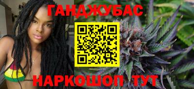 прущая мука Бузулук