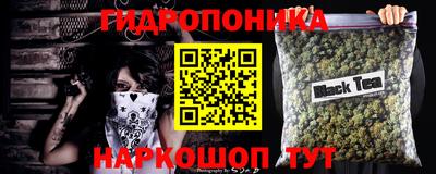 дистиллят марихуана Будённовск