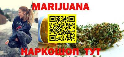 прущая мука Бузулук