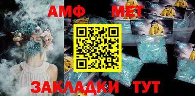 дистиллят марихуана Будённовск