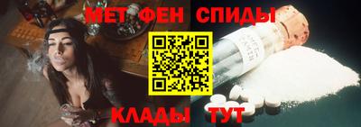 дистиллят марихуана Будённовск