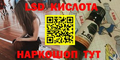прущая мука Бузулук