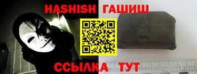дистиллят марихуана Будённовск
