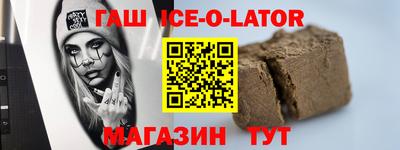 дистиллят марихуана Будённовск