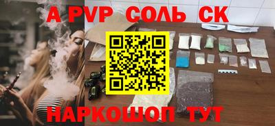 дистиллят марихуана Будённовск