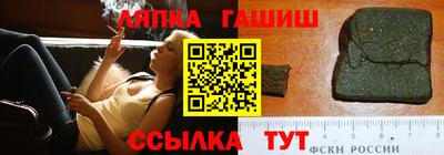 дистиллят марихуана Будённовск