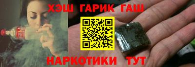 дистиллят марихуана Будённовск