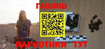 дистиллят марихуана Будённовск