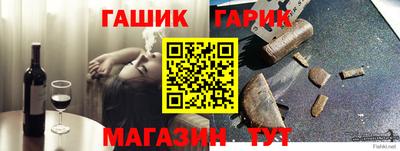 дистиллят марихуана Будённовск