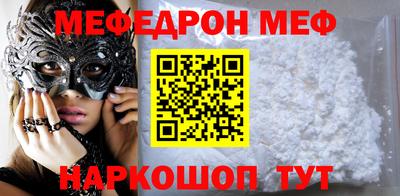 дистиллят марихуана Будённовск